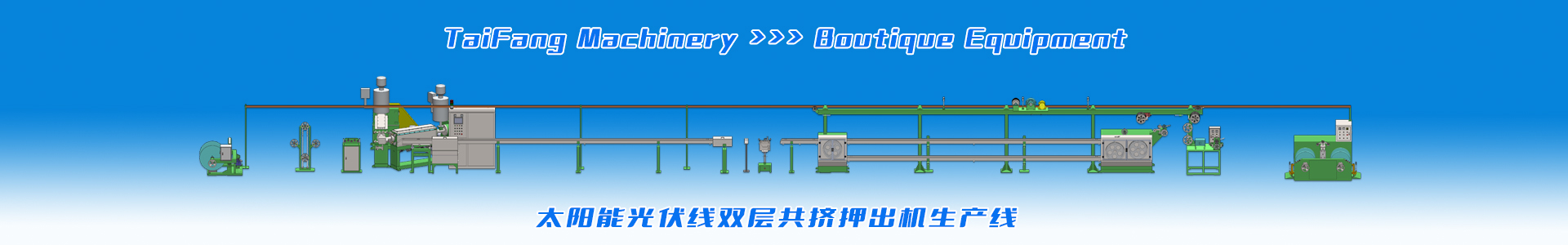 k1体育网址简介